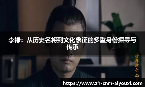爱游戏ayx